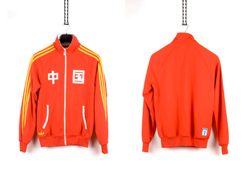 chinese adidas jacket