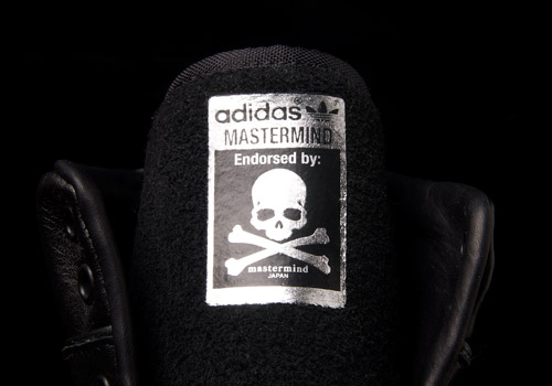 mastermind JAPAN x adidas Rivalry Hi | eatmoreshoes